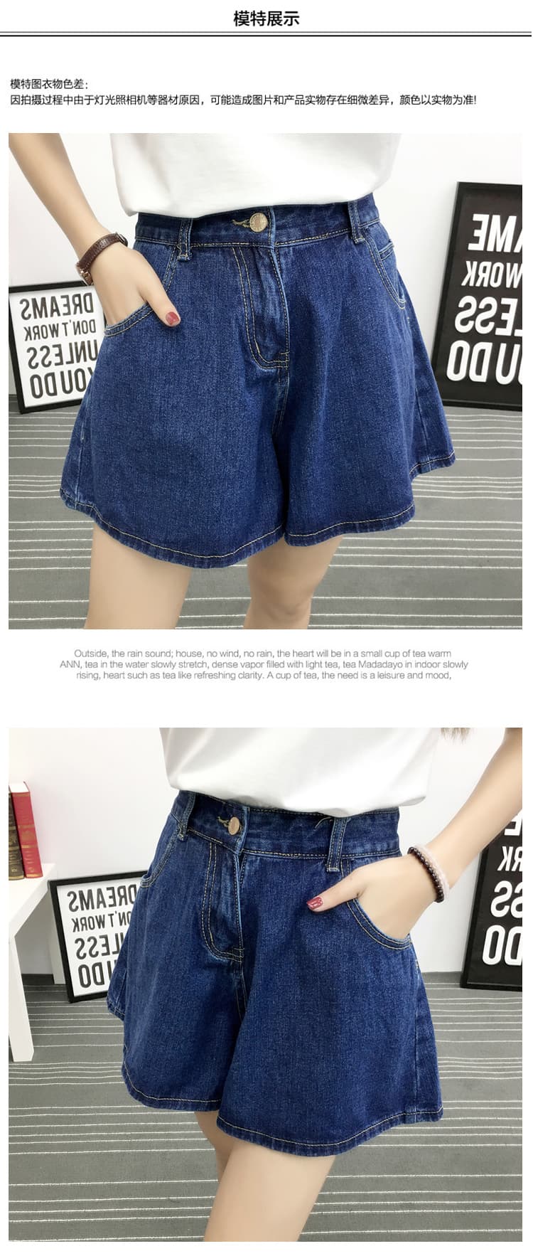 실사 2026 XL 여성 의류 데님 반바지 지방 mm 200 kg 슬림해 보이는 큰 진자 와이드 레그 팬츠 청바지 바지 상세 이미지 6