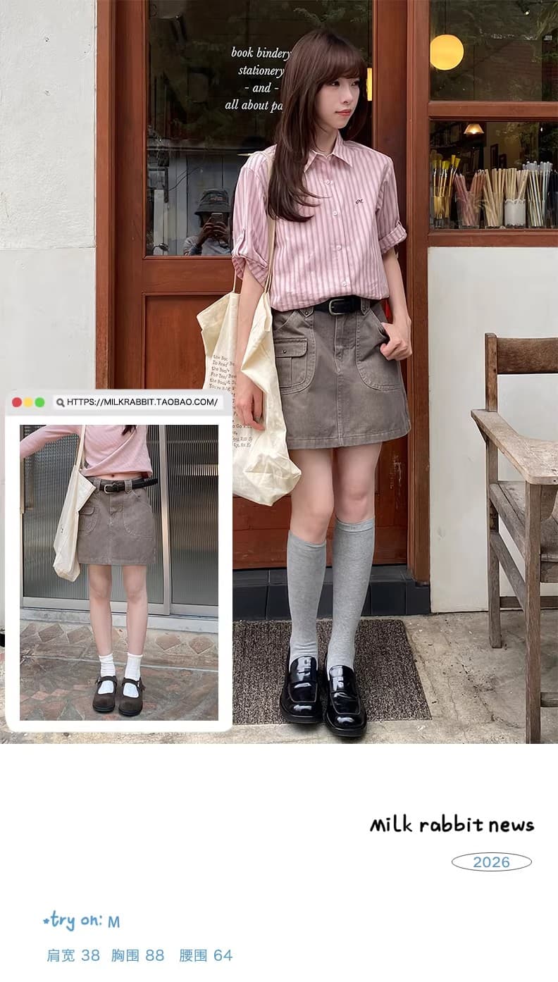 우유 토끼 행성 직접 만든 자수 소매 袢 디자인 순면 세로 줄무늬 여성 셔츠 봄 여름 작은 키 맨위 상세 이미지 1