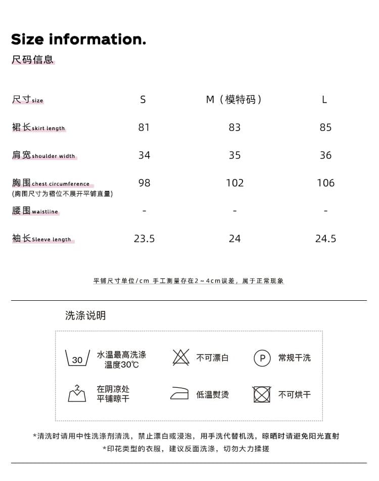 rainy 달콤함 소녀 센스 체크무늬 베이비 칼라 드레스 여름 여성 거품 소매 체크무늬 쇼트 스타일 스택 착용 치마 상세 이미지 2