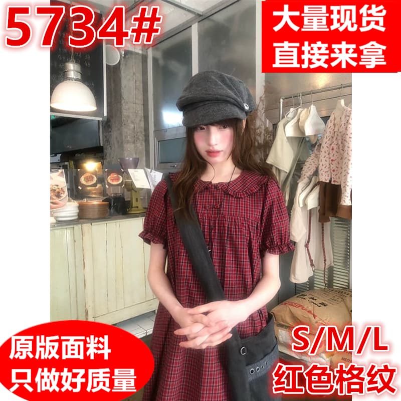 rainy 달콤함 소녀 센스 체크무늬 베이비 칼라 드레스 여름 여성 거품 소매 체크무늬 쇼트 스타일 스택 착용 치마