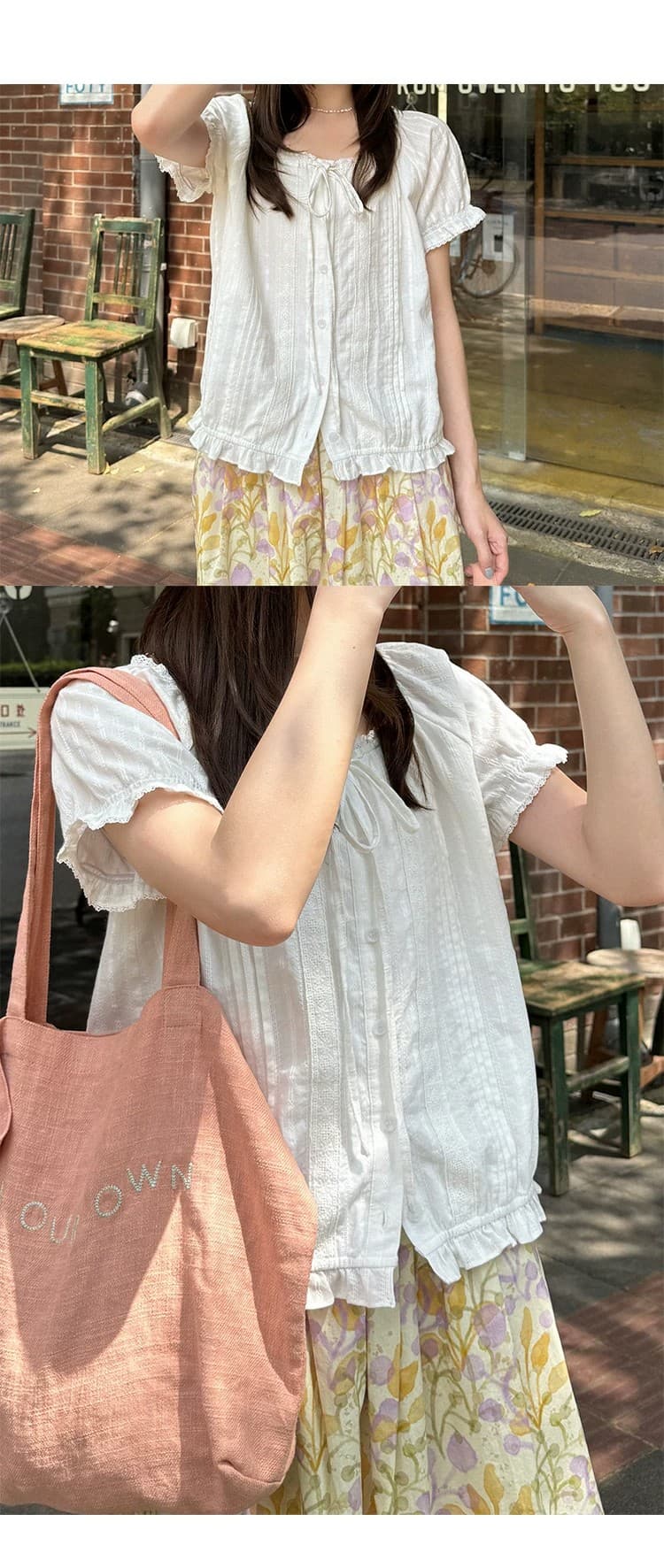 우유 토끼 행성 직접 만든 수직 기사 질감 센스 자카드 작은 레이스 스트랩 작은 셔츠 여성 얇은 스타일 루즈핏 순면 맨위 상세 이미지 27