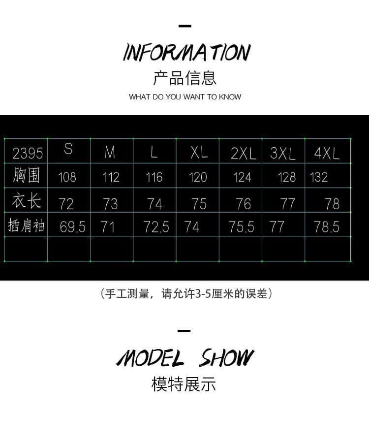 2026 새로운 가을 겨울 아메리칸 레트로 캐주얼 운동 바람 후드티 지방 mm 한 부서 루즈핏 느긋한 바람 라운드 넥 맨위 상세 이미지 1