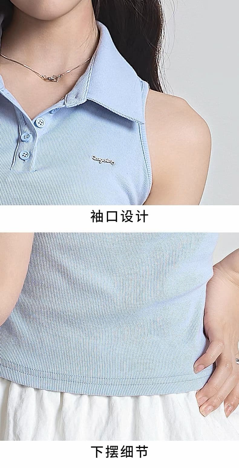 원본 품질 순수한 욕망 바람 핫걸 오프숄더 POLO 칼라 민소매 조끼 여성 여름 빅 사이즈 몸매 가꾸기 맨위 상세 이미지 18