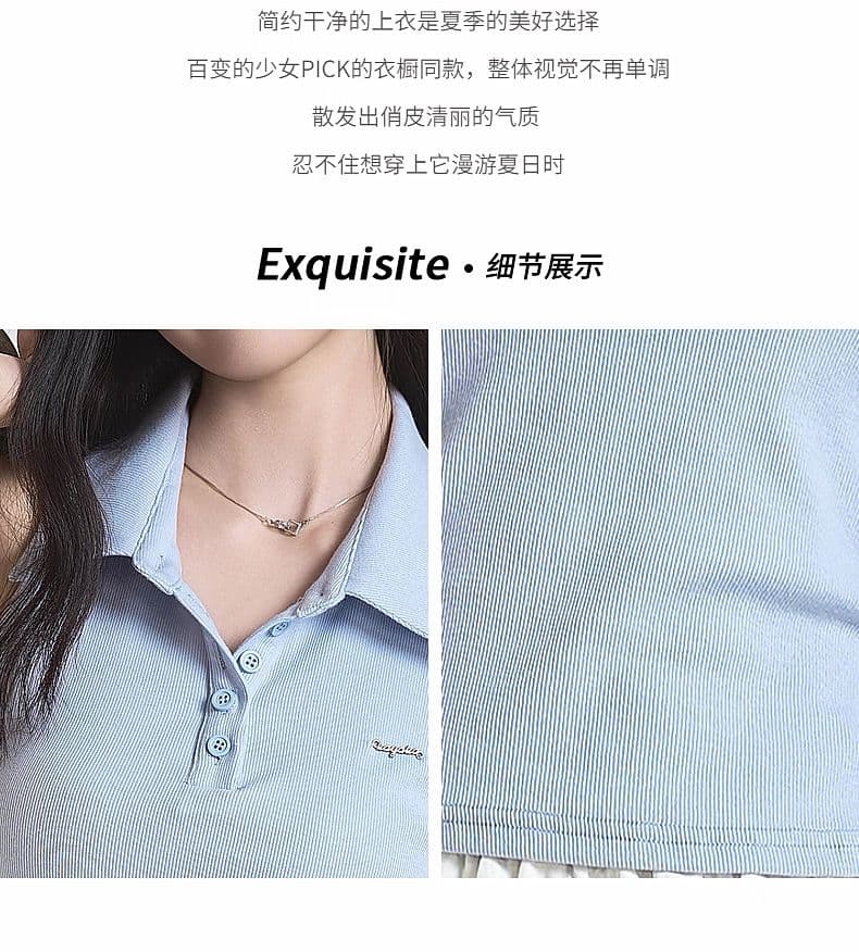 원본 품질 순수한 욕망 바람 핫걸 오프숄더 POLO 칼라 민소매 조끼 여성 여름 빅 사이즈 몸매 가꾸기 맨위 상세 이미지 19