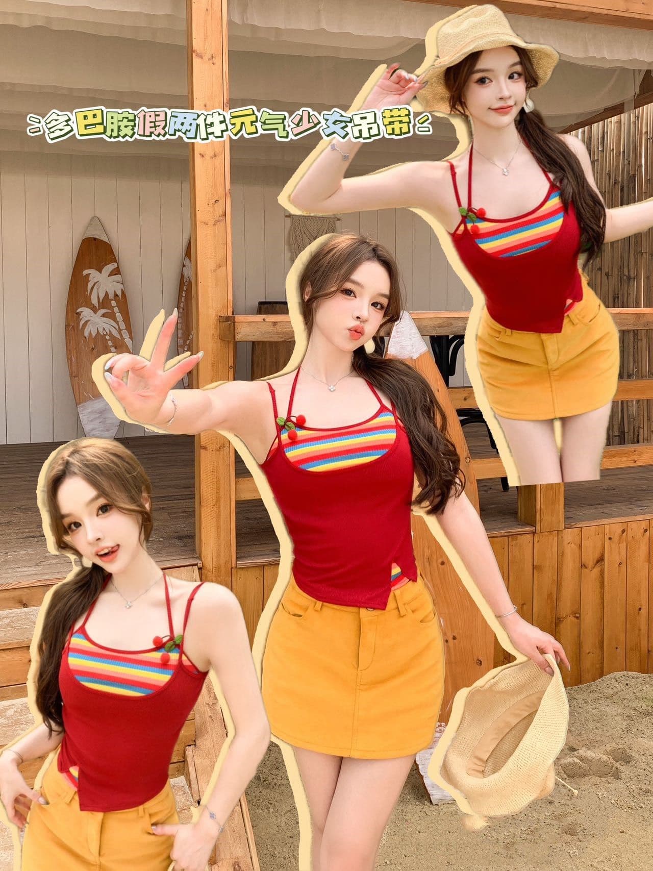 벨트 가슴 패드 40 사람들 면 260 그램 휴가 도파민 조끼 슬립 인사이드 가져 가라. 외출용 몸매 가꾸기 행침 목 상세 이미지 12