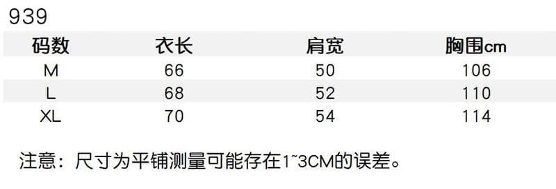 레트로 티셔츠 여성 여름 작은 대중 디자인 센스 마 오래된 프린트 상세 이미지 2