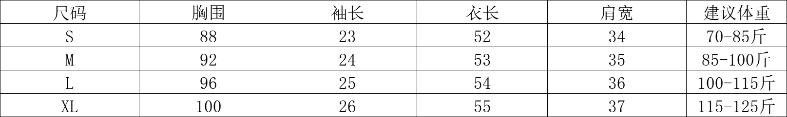 아메리칸 핫걸 빨간색 체크무늬 반팔 여성 셔츠 여름 새로운 레이스업 허리 수축 슬림해 보이는 맨위 상세 이미지 1