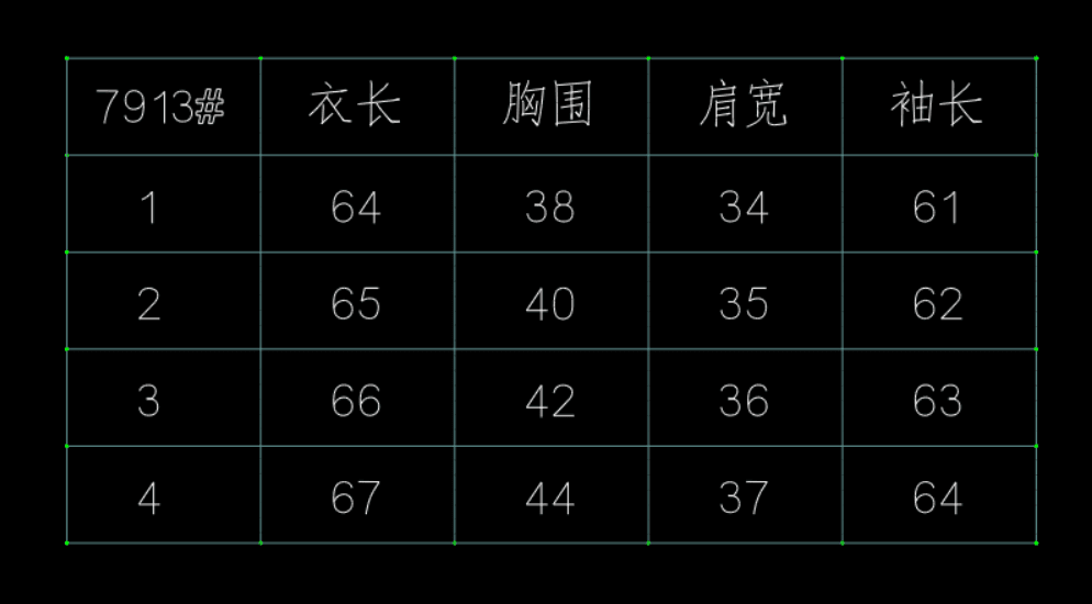 부드러운 바람 레트로 디자인 센스 작은 대중 도트 무늬 긴팔 티셔츠 여성 헤일로 염색 Chic 기본 셔츠 상세 이미지 1