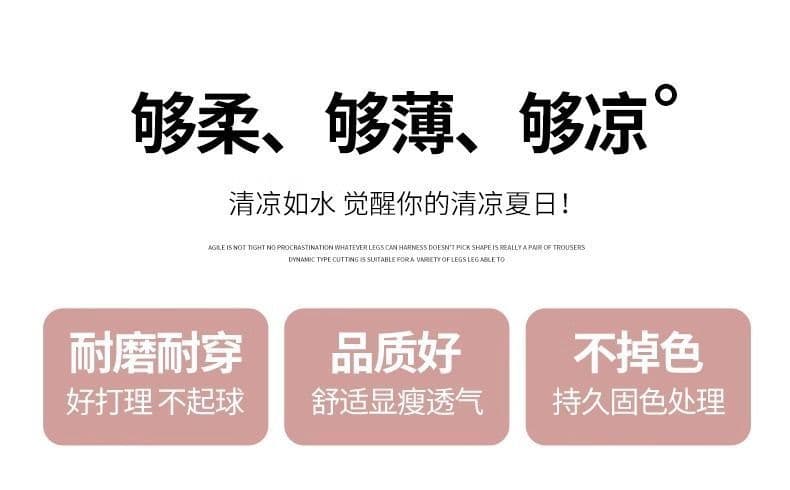 한 부서 달콤함 빨간색 꽃밭 미니 스커트 여성 여름 얇은 스타일 작은 키 하이웨이스트 느긋한 다용도 슬림해 보이는 퍼프 치마바지 상세 이미지 8