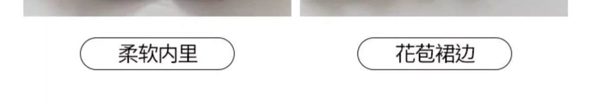 한 부서 달콤함 빨간색 꽃밭 미니 스커트 여성 여름 얇은 스타일 작은 키 하이웨이스트 느긋한 다용도 슬림해 보이는 퍼프 치마바지 상세 이미지 12