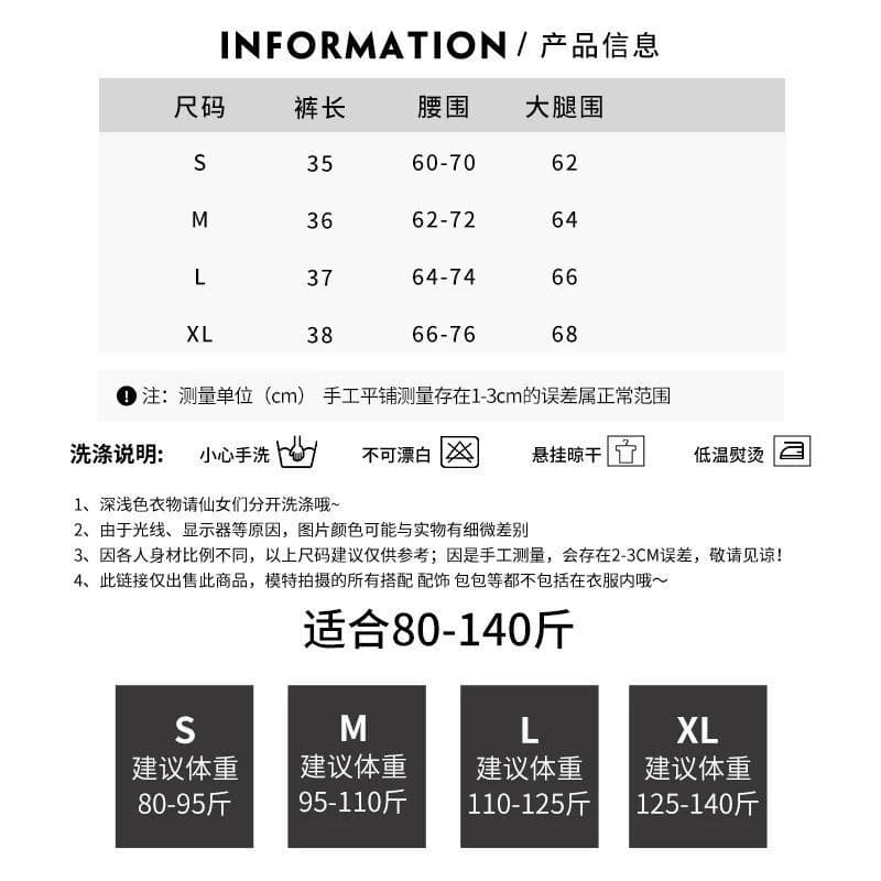 한 부서 달콤함 빨간색 꽃밭 미니 스커트 여성 여름 얇은 스타일 작은 키 하이웨이스트 느긋한 다용도 슬림해 보이는 퍼프 치마바지 상세 이미지 15