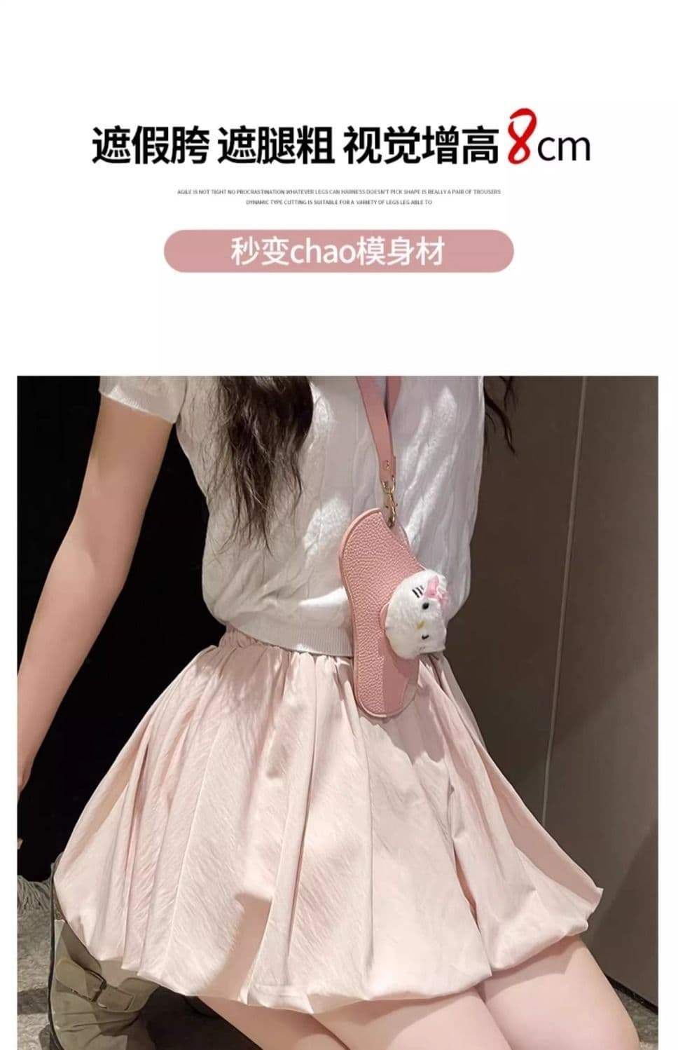 한 부서 달콤함 빨간색 꽃밭 미니 스커트 여성 여름 얇은 스타일 작은 키 하이웨이스트 느긋한 다용도 슬림해 보이는 퍼프 치마바지 상세 이미지 16