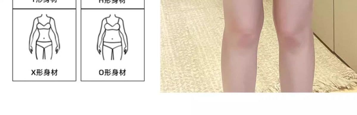 한 부서 달콤함 빨간색 꽃밭 미니 스커트 여성 여름 얇은 스타일 작은 키 하이웨이스트 느긋한 다용도 슬림해 보이는 퍼프 치마바지 상세 이미지 19