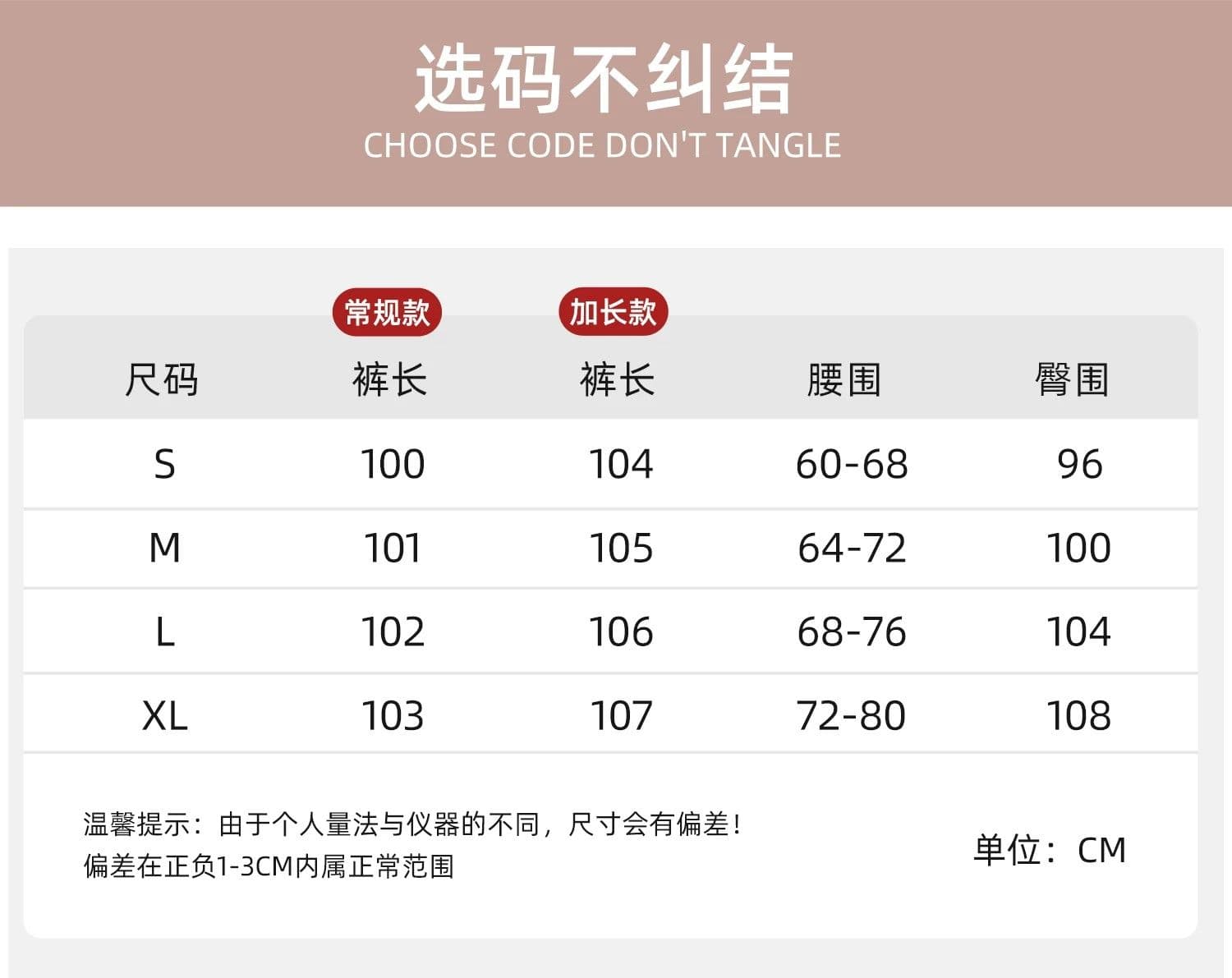 빛 핑크색 뒤집다 허리 와이드 레깅스 바지 여름 2026 새로운 작은 키 착용 가져 가라. 얼음 실크 루즈핏 도루 센스 느긋한 캐주얼 바지 상세 이미지 9