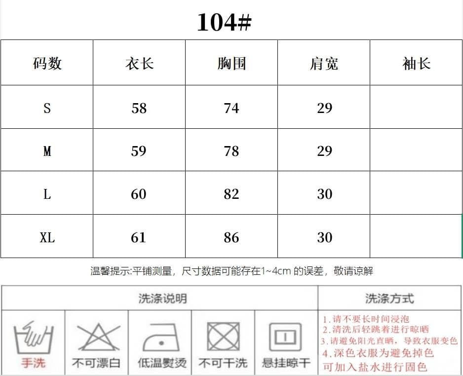 눈꽃 플러시 캐미솔 여름 외출용 아름다움 뒤로 프랑스식 핑크색 고급 센스 민소매 행침 목 맨위 상세 이미지 1