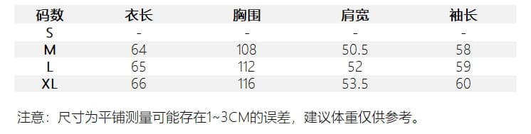 비스듬한 어깨 색상 도트 무늬 긴팔 티셔츠 다용도 블라우스 맨위 상세 이미지 2
