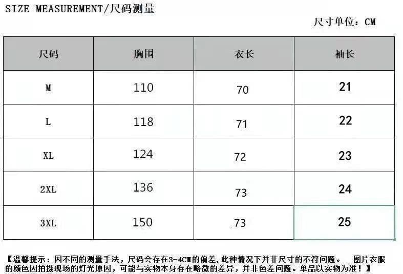 지방 mm 특별 빅 사이즈 300 근 불규칙 밑단 트임 접기 어깨 반팔 여성 셔츠 여름 루즈핏 레트로 맨위 상세 이미지 4