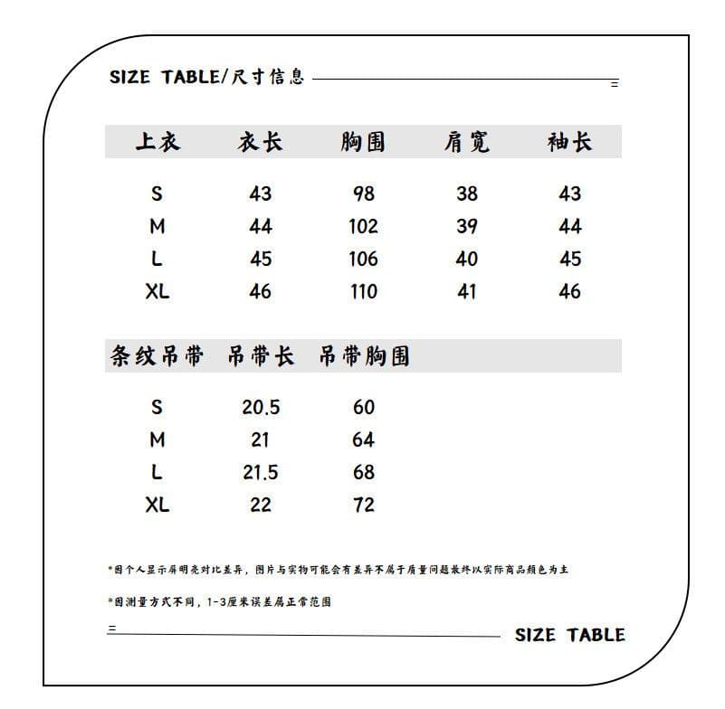 주간 실크 리브 컬러 짜임 기사 슬립 V넥 프린트 반팔 얇은 스타일 맨위 스트라이프 행침 목 벨트 가슴 패드 투피스 세트 상세 이미지 1
