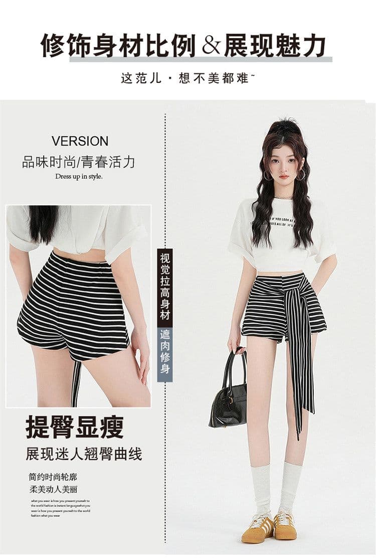 후아 남편 그리드 복합 우유 실크 핫걸 흑백 줄무늬 배색 스트랩 나비 매듭 와이드 레그 팬츠 핫 바지 반바지 여성 상세 이미지 5