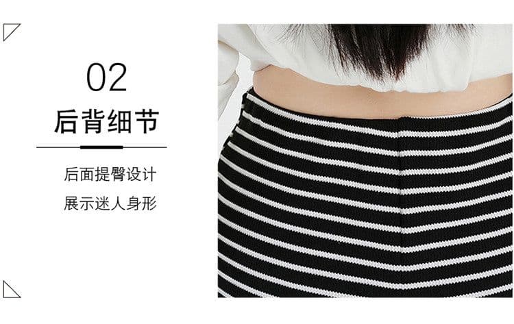 후아 남편 그리드 복합 우유 실크 핫걸 흑백 줄무늬 배색 스트랩 나비 매듭 와이드 레그 팬츠 핫 바지 반바지 여성 상세 이미지 9