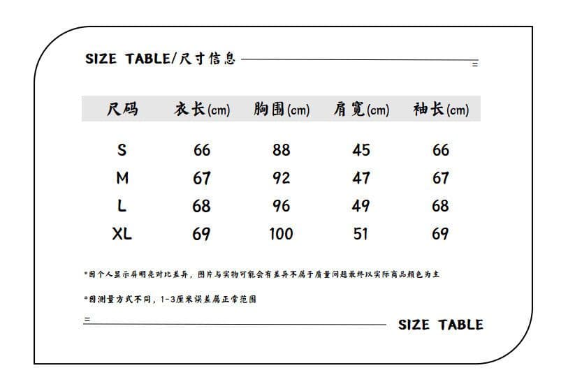 주간 실크 리브 뜨거운 구리 구슬 디자인 핫픽스 오각형 별 비스듬한 어깨 자외선 차단 외출용 블라우스 긴팔 맨위 여성 트렌디 상세 이미지 1