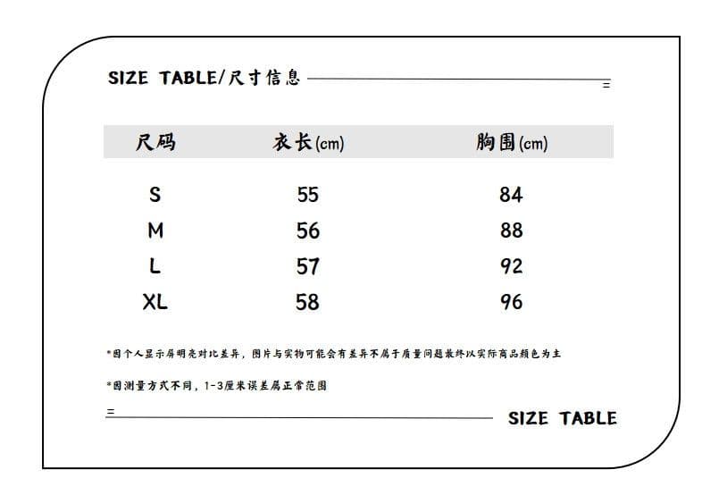 디자인 센스 레트로 프린트 십자가 V넥 행침 목 캐미솔 여름 스트랩 외출용 맨위 상세 이미지 1