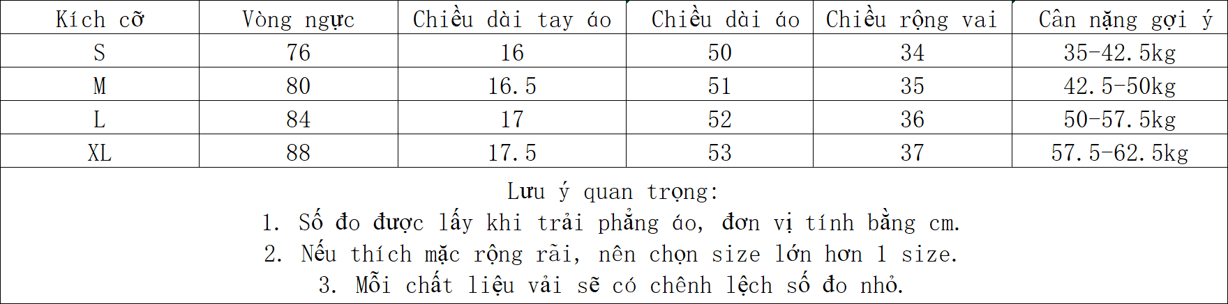 국경 간 베트남 창고 대행 발송 핫걸 망사 반팔 티셔츠 반하이넥 하프 시스루 검정색 맨위 하이웨이스트 홀로우 아웃 여성 상세 이미지 1