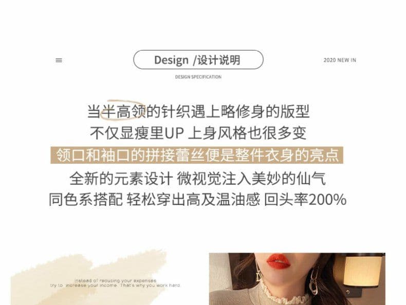 양모 플리스 기본 셔츠 반하이넥 가을 겨울 새로운 긴팔 티셔츠 레이스 인사이드 가져 가라. 새로운 디자인 센스 티셔츠 트렌디 상세 이미지 2