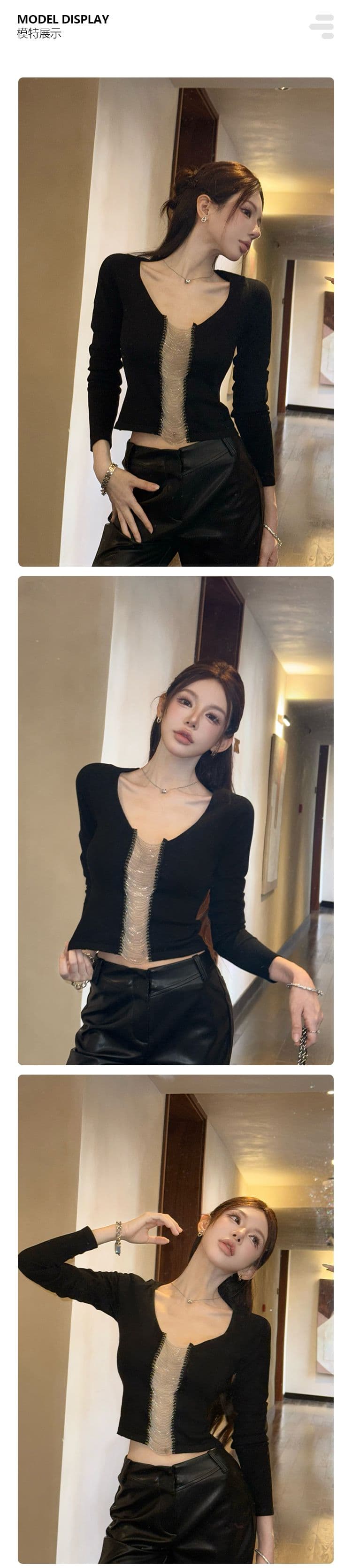 모방 면 디자인 센스 체인 티셔츠 여성 가을 겨울 8 점 소매 몸매 가꾸기 핫걸 바람 작은 대중 짧은 맨위 상세 이미지 2