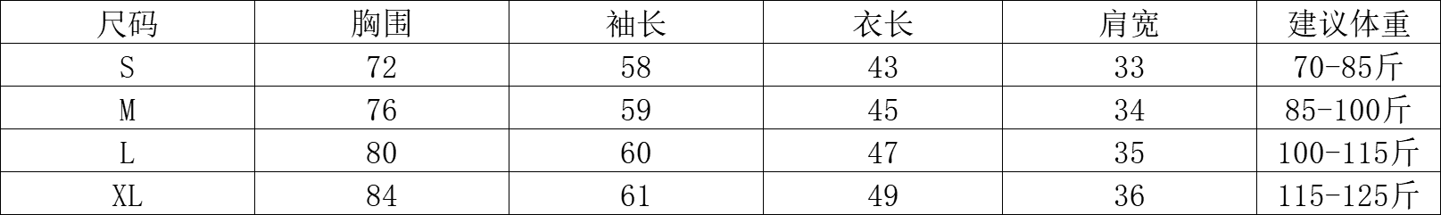 두꺼운 바늘 리브 레트로 레오파드 무늬 프린트 타이트 쇼트 스타일 티셔츠 가을 겨울 소녀 핫걸 몸매 가꾸기 맨위 상세 이미지 1