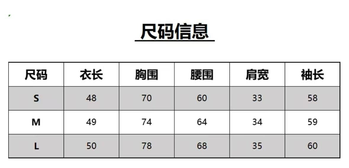 1x1 De 플러시 220 그램 순수한 욕망 바람 페이크 레이어드 긴팔 기본 셔츠 가을 겨울 작은 키 몸매 가꾸기 맨위 상세 이미지 1