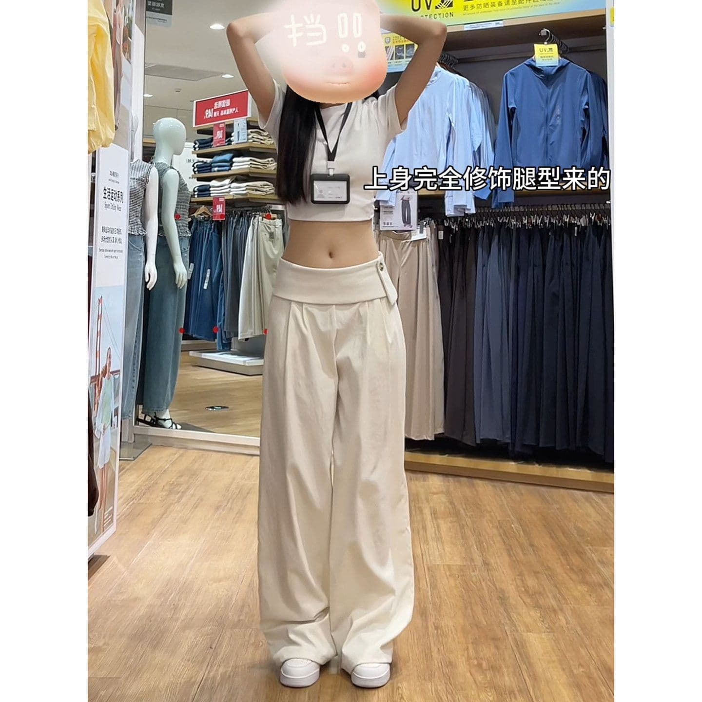 불규칙 방귀 커튼 와이드 레깅스 바지 여름 페이크 레이어드 하이웨이스트 캐주얼 바지 루즈핏 슬림해 보이는 스트레이트 도루 센스 긴 바지 이미지 4