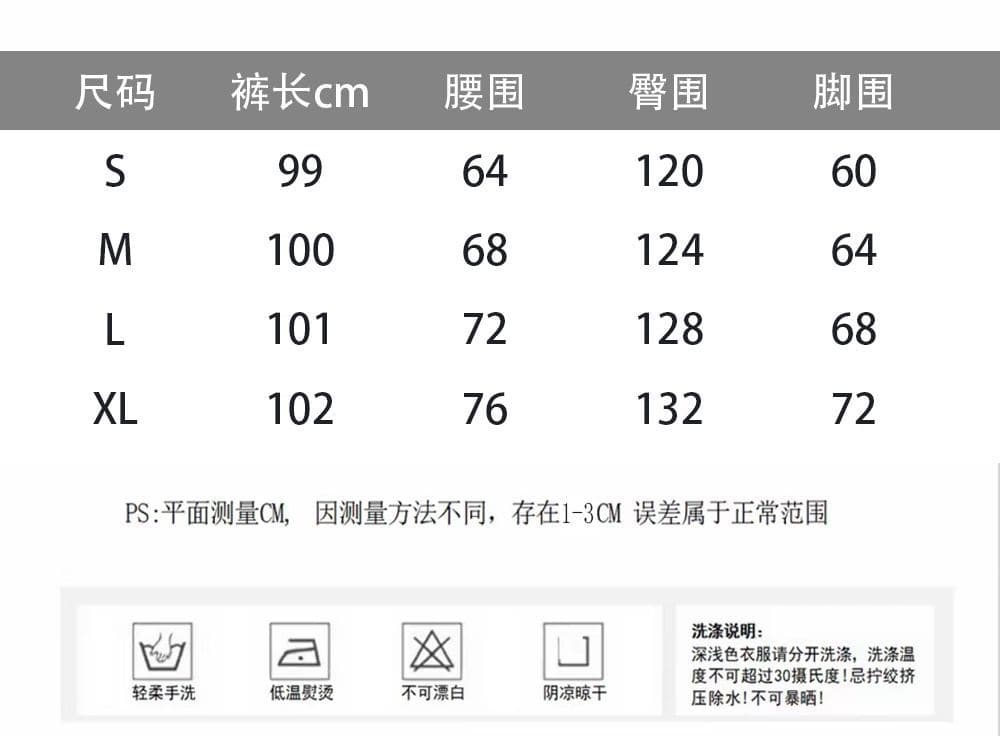 불규칙 방귀 커튼 와이드 레깅스 바지 여름 페이크 레이어드 하이웨이스트 캐주얼 바지 루즈핏 슬림해 보이는 스트레이트 도루 센스 긴 바지 상세 이미지 2