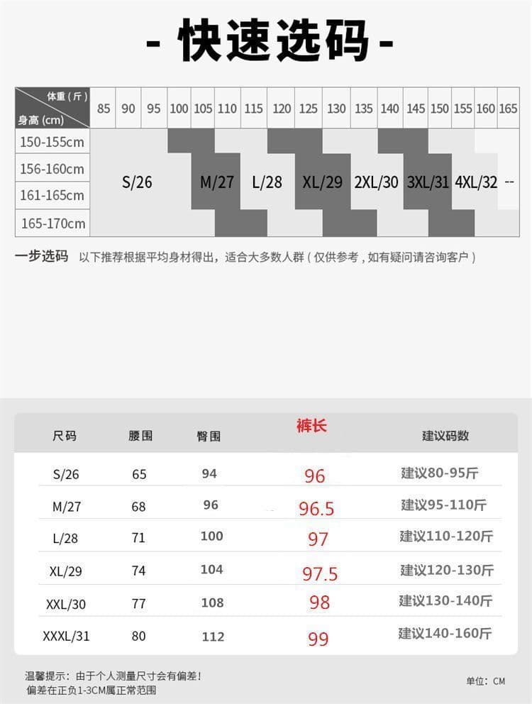 향기로운 芋 보라색 와이드 레깅스 바지 봄 가을 2026 새로운 하이웨이스트 도루 센스 보라색 한국 스타일 캐주얼 좁은 에디션 스트레이트 바닥 청소 바지 상세 이미지 1