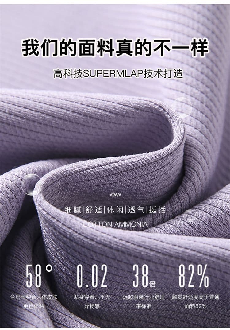 향기로운 芋 보라색 와이드 레깅스 바지 봄 가을 2026 새로운 하이웨이스트 도루 센스 보라색 한국 스타일 캐주얼 좁은 에디션 스트레이트 바닥 청소 바지 상세 이미지 4