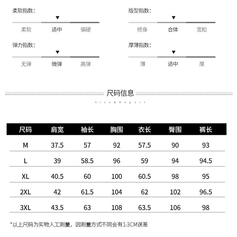 직공 울 200그램 가을 섹션 패션 후드 티 스웨터 여성 긴 소매 캐주얼 운동복 루즈핏 투피스 세트 상세 이미지 7