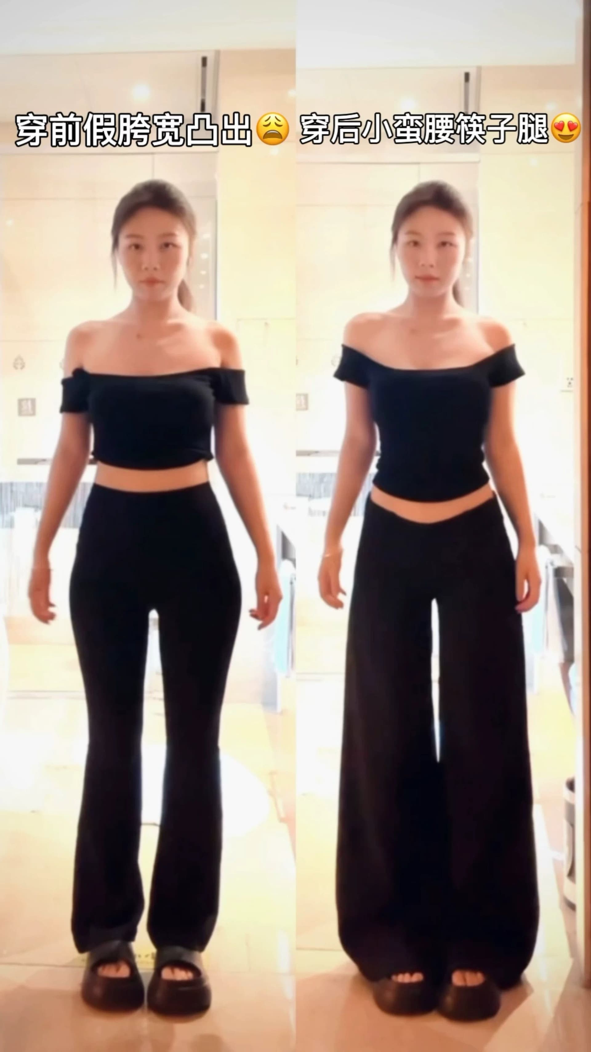배 싱센 바지 정장 에디션 슬림해 보이는 디스플레이 다리 길이 표지 넓적 다리 일상 기초 다용도 로우 웨이스트 넓은 다리 부츠컷 바지 상세 이미지 6