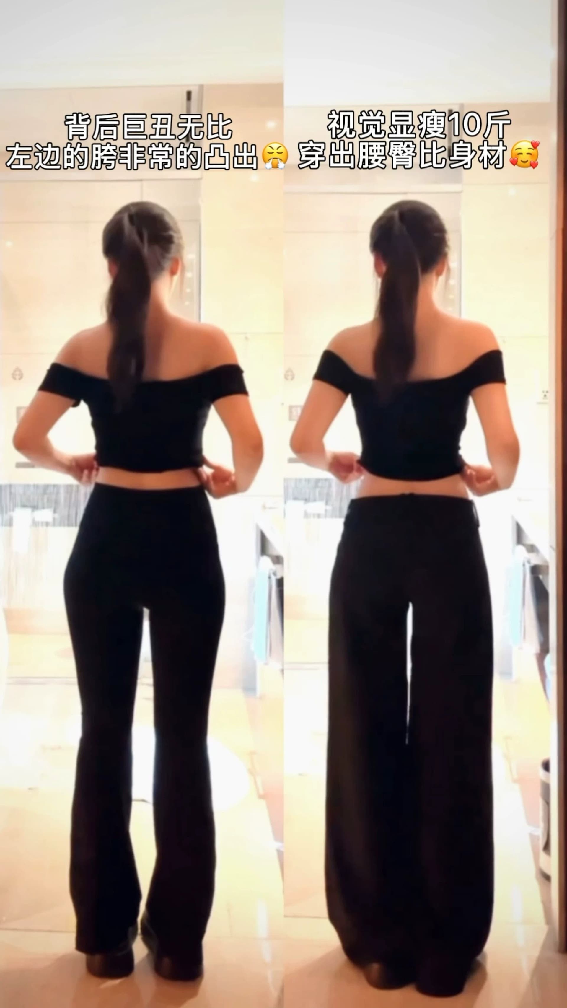 배 싱센 바지 정장 에디션 슬림해 보이는 디스플레이 다리 길이 표지 넓적 다리 일상 기초 다용도 로우 웨이스트 넓은 다리 부츠컷 바지 상세 이미지 7