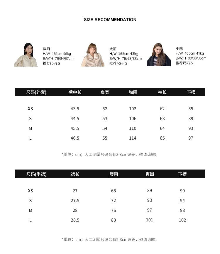 지구 Ouyang 펀 훌륭함 비율 likejenni 핫걸 苾 입력 튀김 소금 워싱 블루 쇼트 스타일 데님 재킷 상세 이미지 2