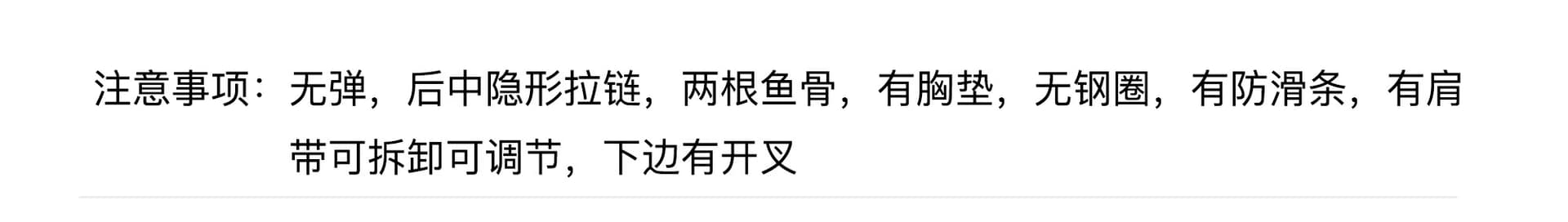도파민 아름다운 분위기 센스 보라색 망사 튜브탑 슬립 큰 진자 롱 스커트 슈퍼 요정 섬 휴가 바람 해변 드레스 상세 이미지 4