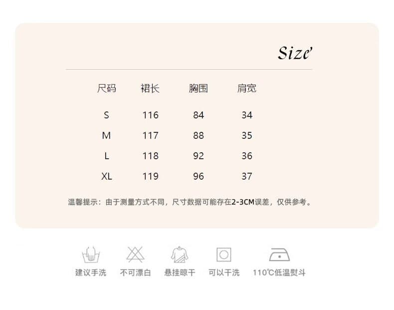 고급 센스 프랑스식 레트로 무거운 작업 홀로우 아웃 페이크 레이어드 플리츠 민소매 조끼 여성 드레스 품격 롱 스커트 여름 상세 이미지 2
