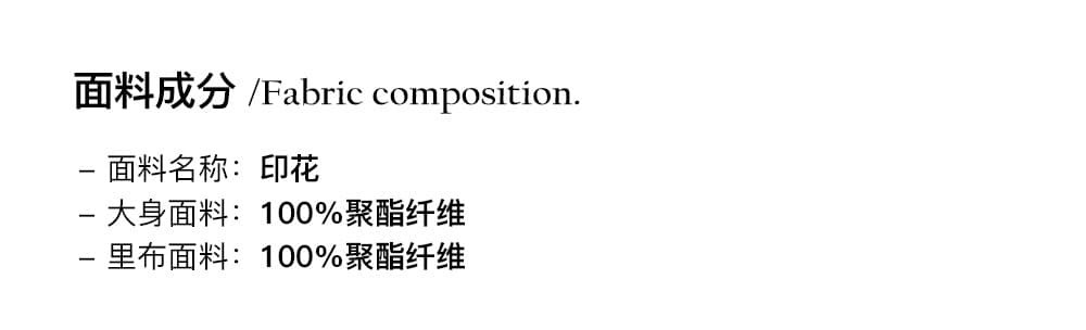 모네 정원 여름 휴가 바람 레트로 꽃무늬 튜브탑 물고기 꼬리표 반 치마 세트 여성 슈퍼 잘 생긴 투피스 세트 상세 이미지 3