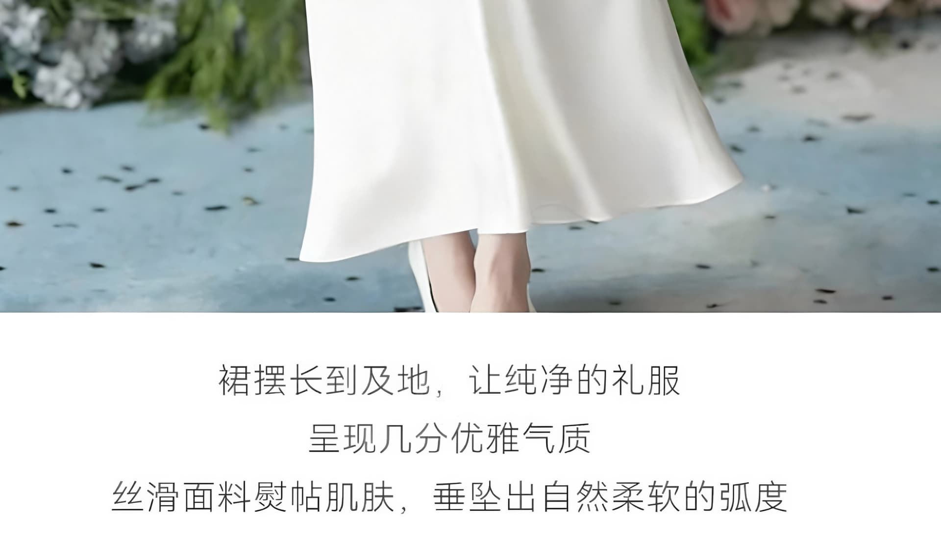 프랑스식 사회자 비스듬한 어깨 오프숄더 화이트 예복 생일 연례 회의 참여 드레스 아침 로브 라이센스 샤오 바이 치마 상세 이미지 13