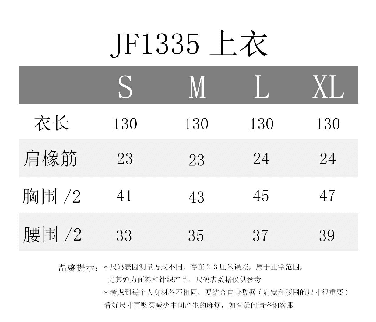 안개 그림자 라운드 춤 프랑스식 달콤한 스타일 도트 무늬 드레스 여름 새로운 허리 수축 슬림해 보이는 품격 롱 코트 치마 상세 이미지 1
