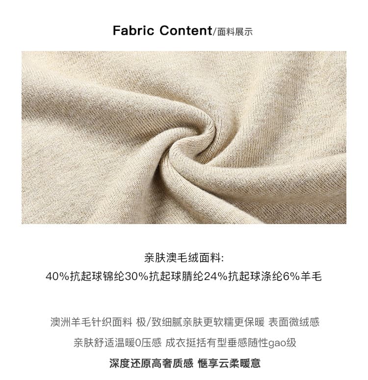 pusumede 배색 라운드 넥 니트 오픈 가디건 여성 디자인 센스 작은 대중 품격 긴팔 맨위 상세 이미지 14