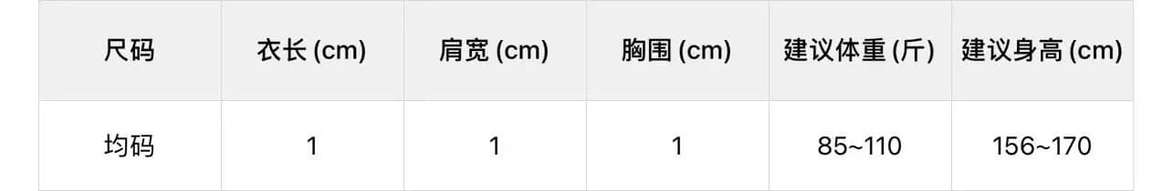 2026 여름 켜기 새로운 행침 목 오프숄더 몸매 가꾸기 디자인 센스 핫걸 구덩이 기사 쇼트 스타일 니트 조끼 작은 셔츠 여성 다용도 상세 이미지 1