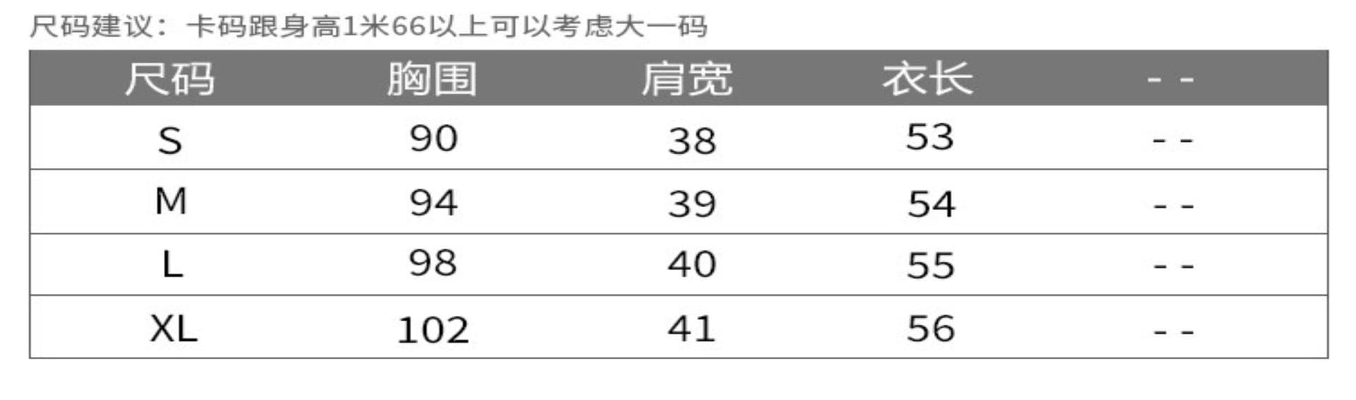 페이크 레이어드 숄 조끼 니트 스웨터 여름 2026 새로운 한 부서 디자인 센스 몸매 가꾸기 화이트 민소매 맨위 여성 상세 이미지 4