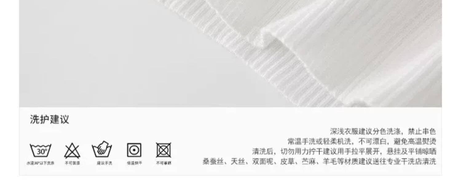 여름 모직물 몸매 가꾸기 슬림해 보이는 패치워크 색상 행침 목 니트 드레스 타이트 스커트 상세 이미지 4
