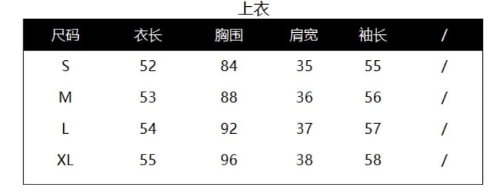 빨간색 얼음 실크 자외선 차단 오픈 가디건 여성 여름 얇은 스타일 외부 가져 가라. 니트 재킷 뒤로 나비 매듭 자수 에어컨 맨위 상세 이미지 1