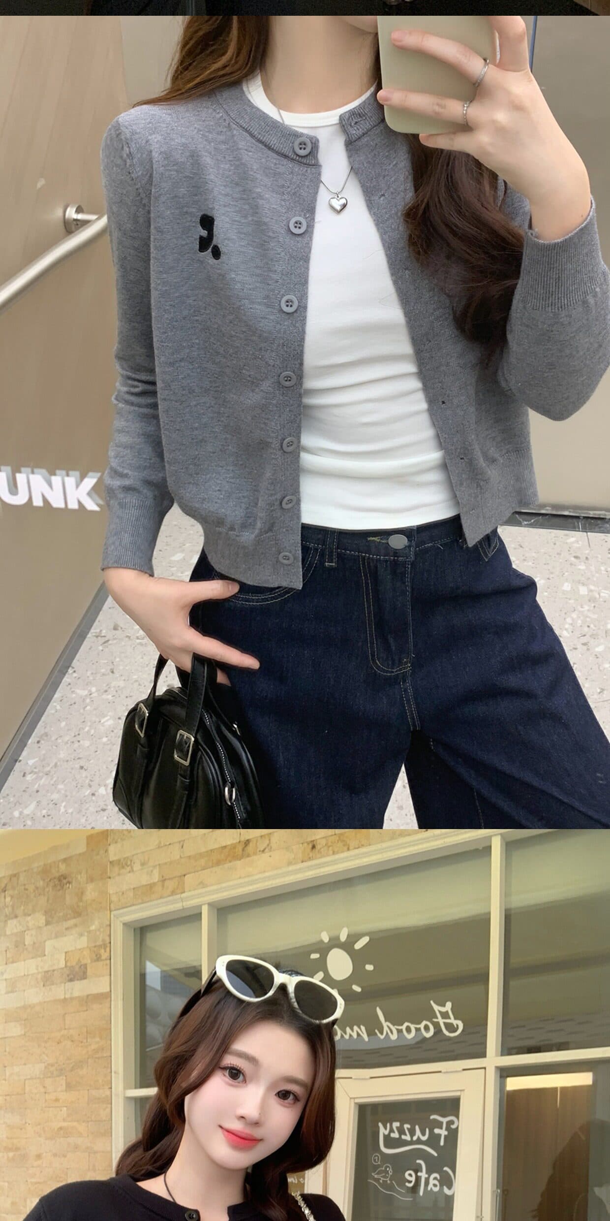 한국 스타일 품격 새로운 자수 디자인 센스 얇은 스타일 슬림해 보이는 긴팔 니트 오픈 가디건 맨위 상세 이미지 9